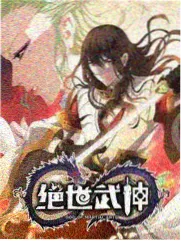 第一次约会复盘现场画面